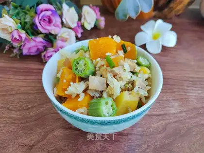 Pumpkin rice