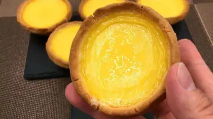 Hong Kong cookies