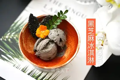 Black sesame ice cream