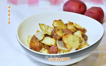 Roasted vanilla potatoes