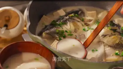 Fish tofu soup