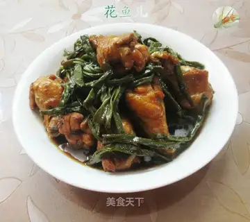 The chicken wings