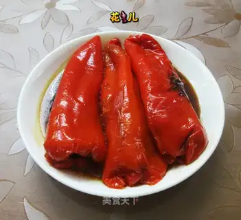 Paprika