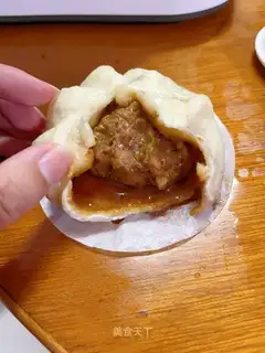 Soup buns