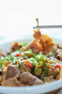Pig's tongue veggie