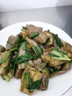 Onion cheese