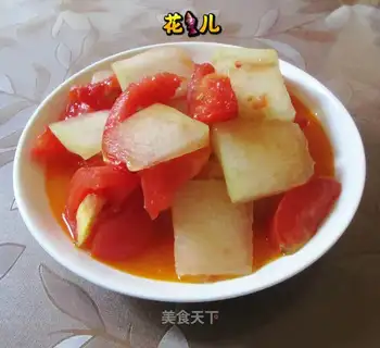 Tomatoes