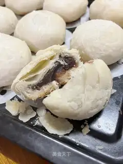 Sioux moon cake