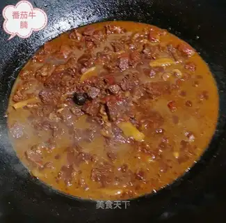 Tomato oxen