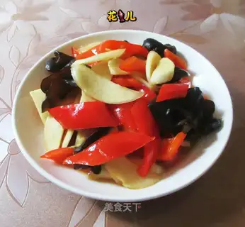 Black-mucked red pepper
