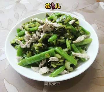 ♪ Pickles and vealed beans ♪