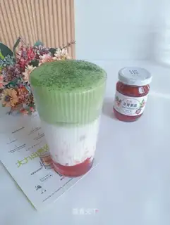 Tea and milk and strawberry cow milk