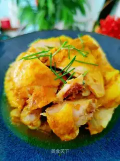 Salt chicken