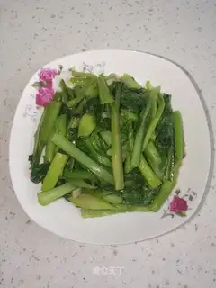 Clean-up