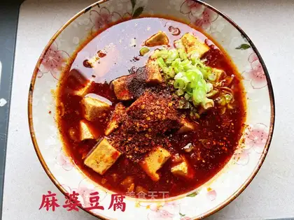 Tofu