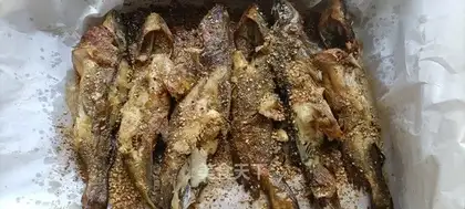 Roasted yellowfish