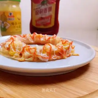 Pizza with dumplings