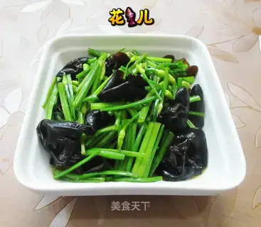 Black-mucked herring