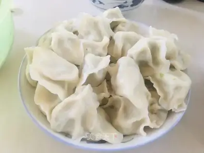 It's a meat dumpling