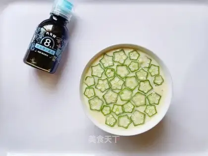 Autumn steamed eggs