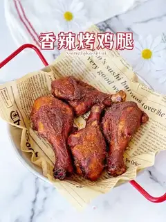Hot chicken legs in the air