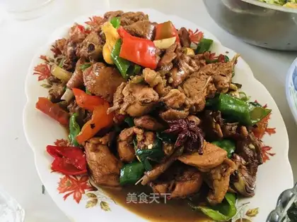 Spicy chicken
