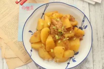 Tuna burning potatoes