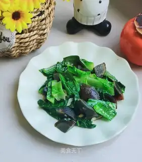 Pine omelet