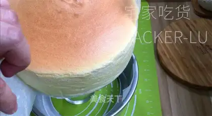 Yogurt early cake