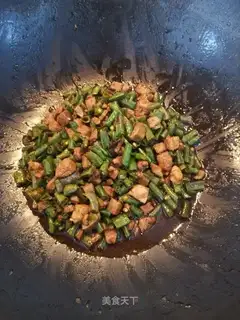 Soybeans