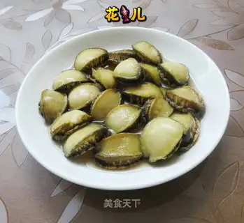 The smelly abalone