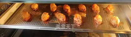 Orléans roast chicken wings