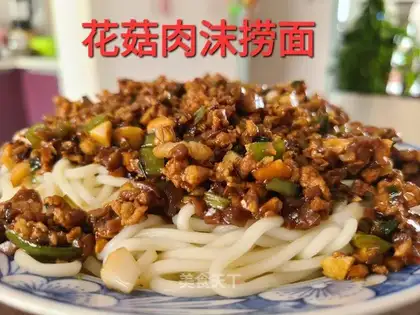 Frozen noodles