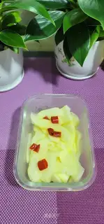 Cucumber acid