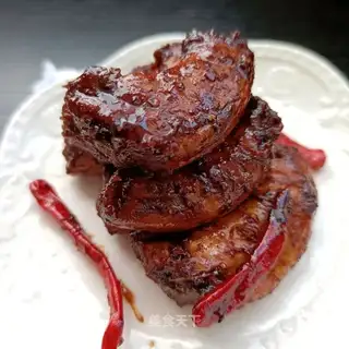Spicy chicken