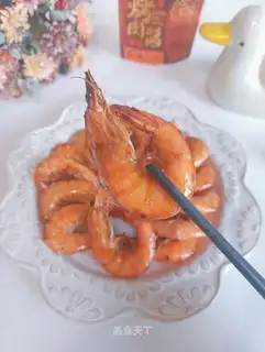 It tastes like roast shrimp