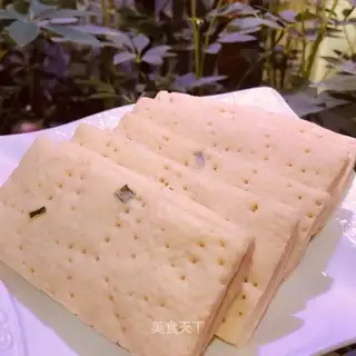 Onion cookies
