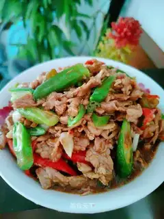 Autumn beef