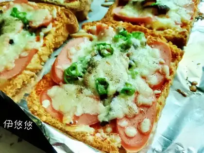 Fast pizza