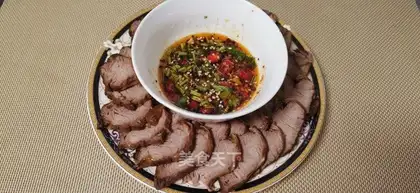 Beef halogen