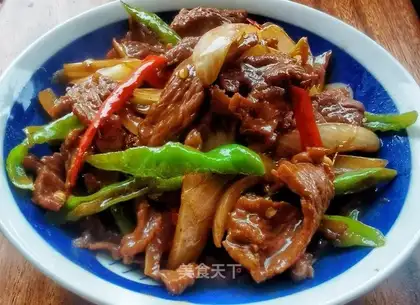 Onion beef