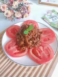 Kyo-su curry