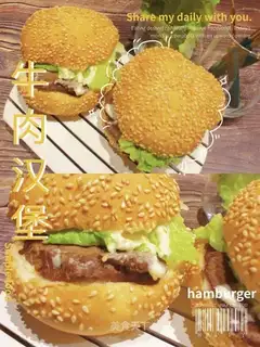 Beef burger