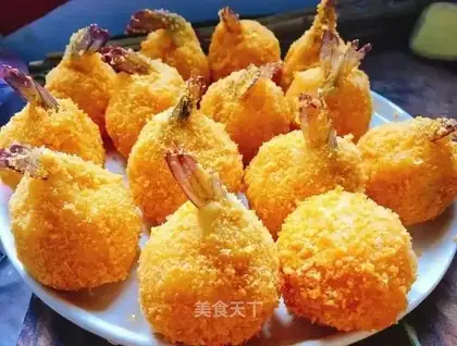 Gold shrimp