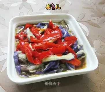 Paprika