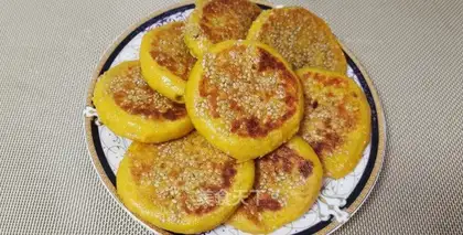 Pumpkin rice cake