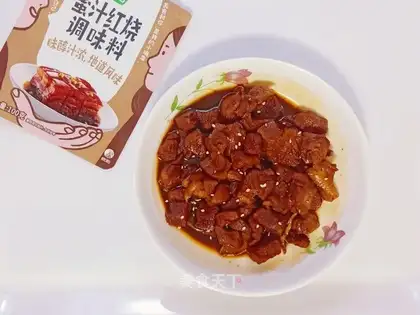 Honeyed meat