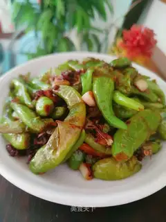 Dry green pepper