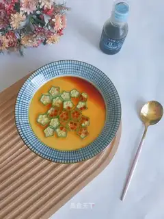 Autumn steamed eggs