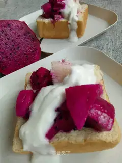 Flamingo yogurt box